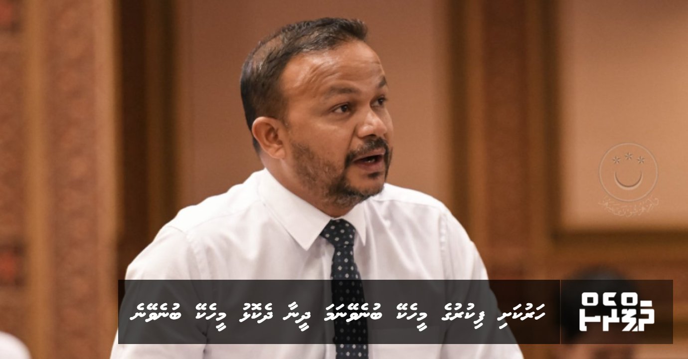 Harukashi fikuruge meehekey bunaanama islam dheena dhekolhu meehekey buneveyne: Ali hussain | ThePress