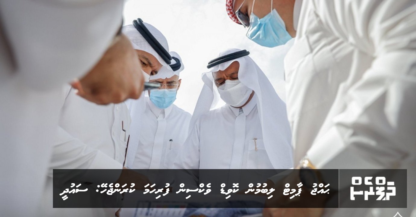 Hajj permit libumun COVID vaccine furihama kuran jehay: Saudi | ThePress