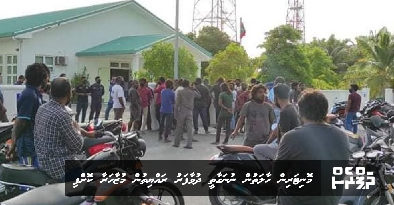 Monitoring haalathun nunagaa gina dhuvas vumun Dhuvaafarugai muzaaharaa koffi | ThePress