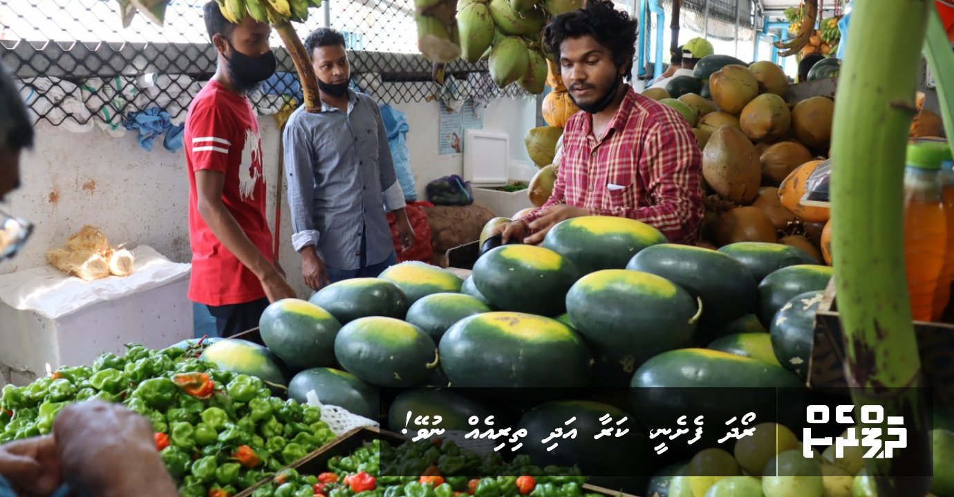 Roadha feshenee, karaa adhi thiri eh nuvey! | ThePress